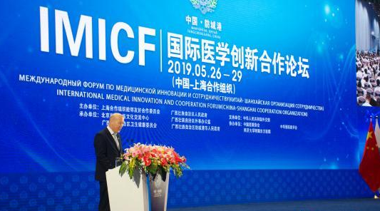 微信截图_20190604095904.png