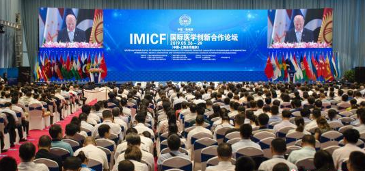 微信截图_20190604095941.png
