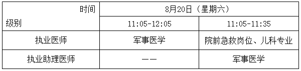 3.png