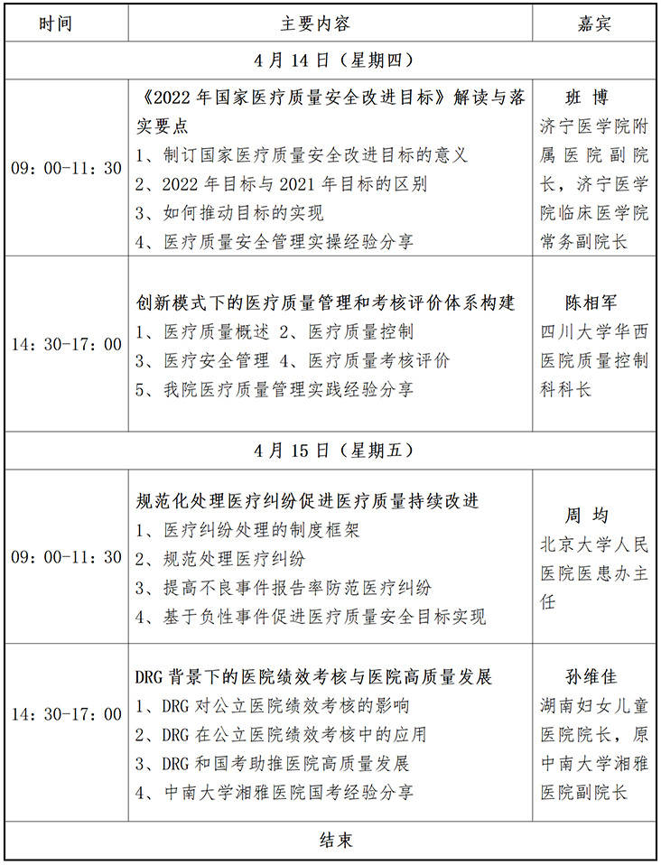 1647662207354483.png 未标题-1.png