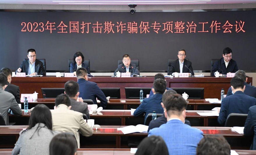 1682668297656155.png 微信截图_20230428155034.png